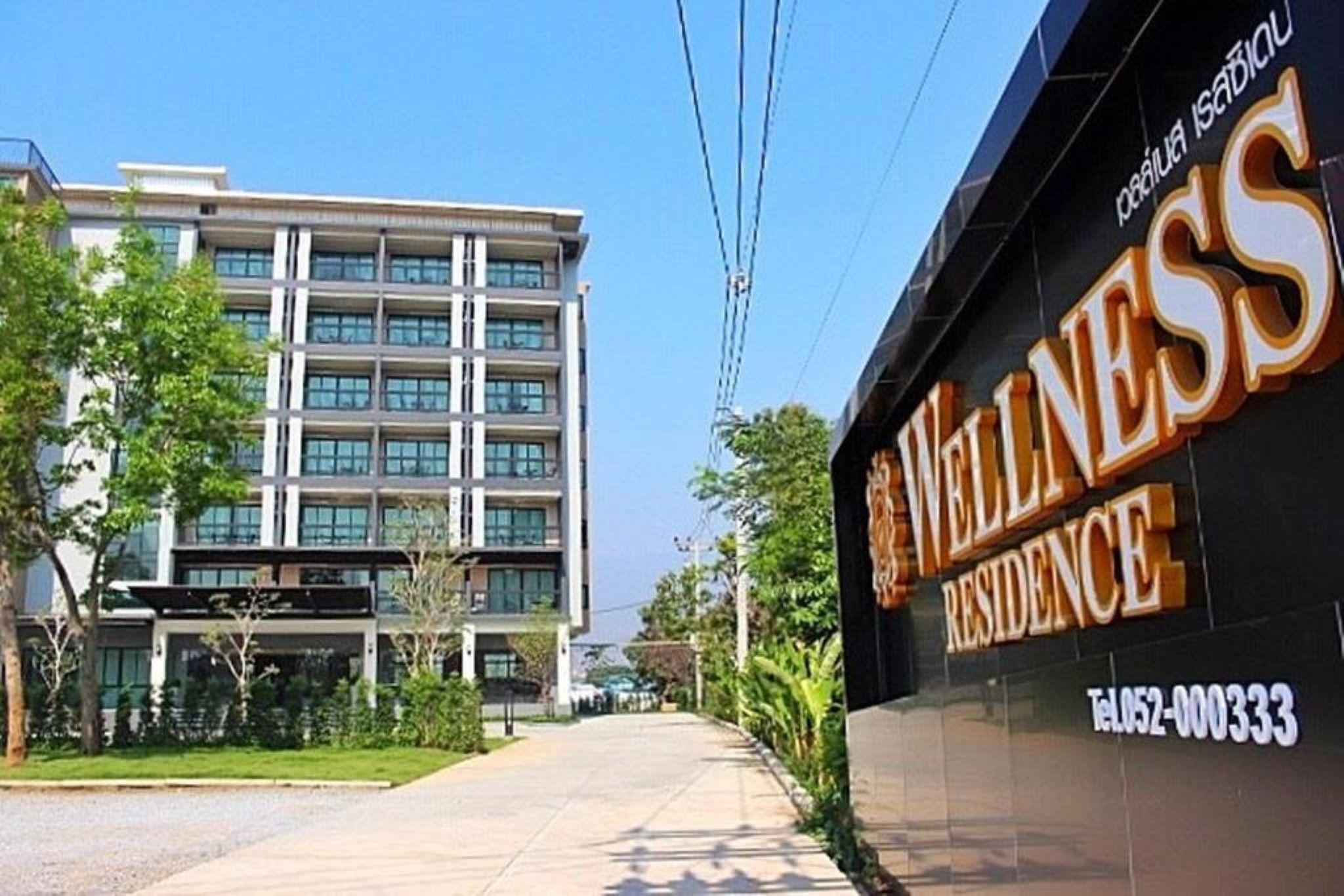 Wellness Chiang Mai Hotel Exterior photo